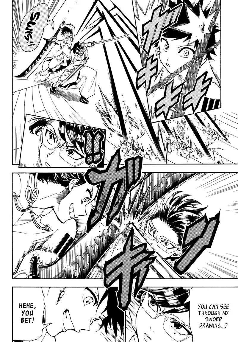 Orient Chapter 53 page 4