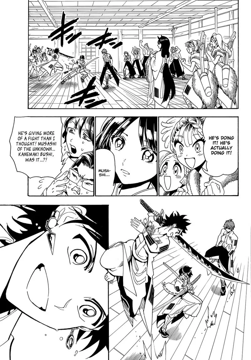 Orient Chapter 53 page 5