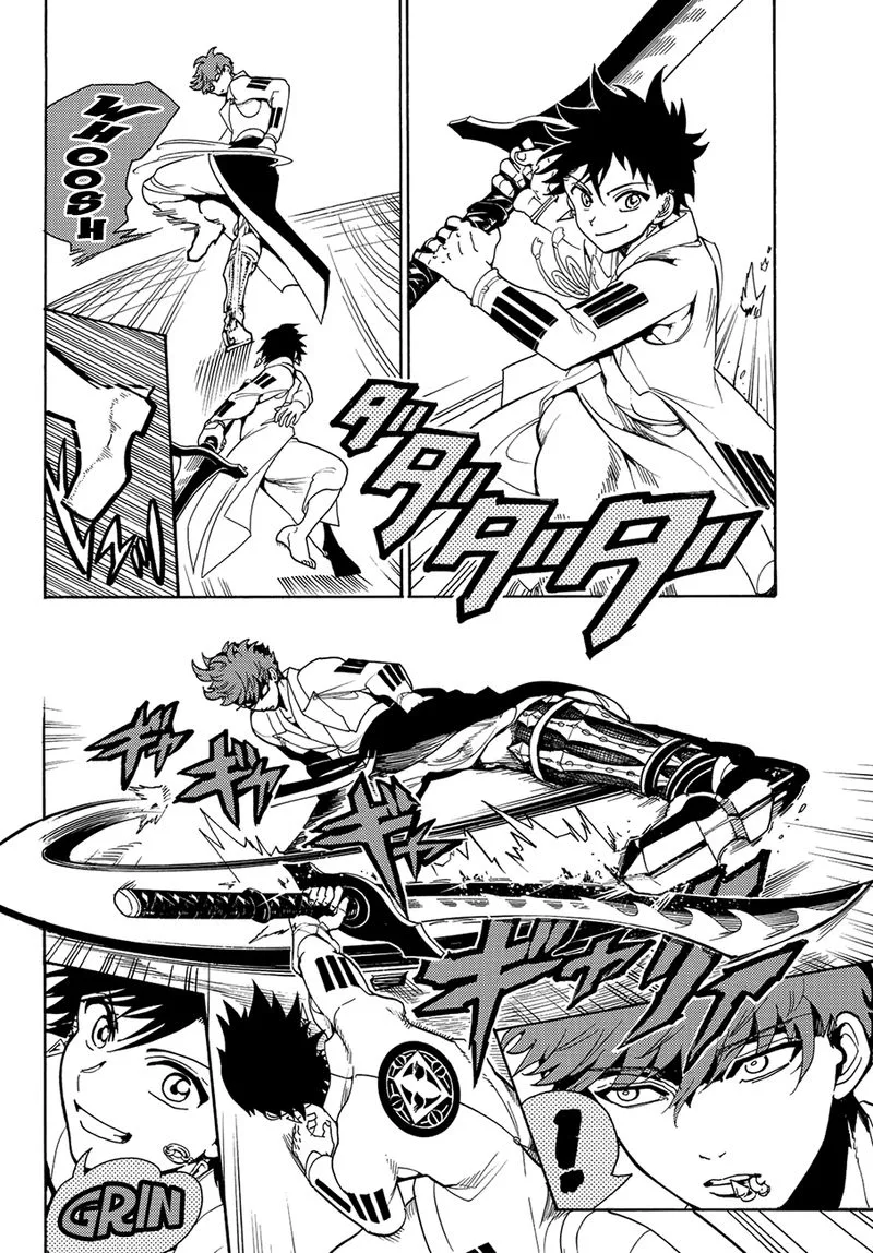 Orient Chapter 53 page 2