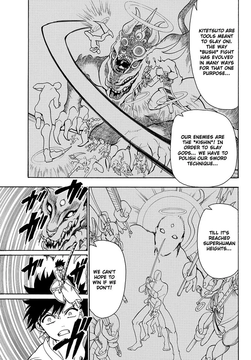 Orient Chapter 53 page 12