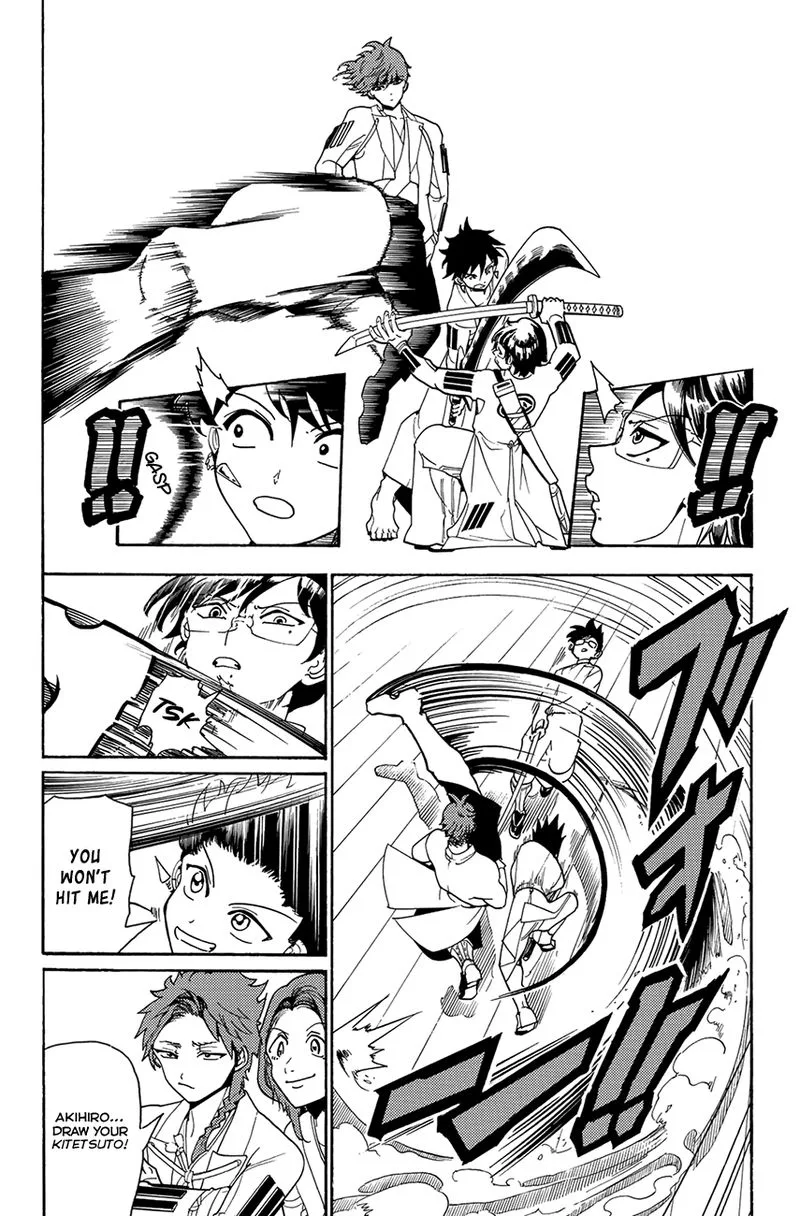 Orient Chapter 53 page 8