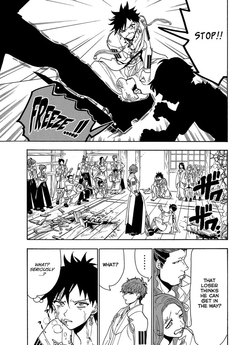 Orient Chapter 54 page 5
