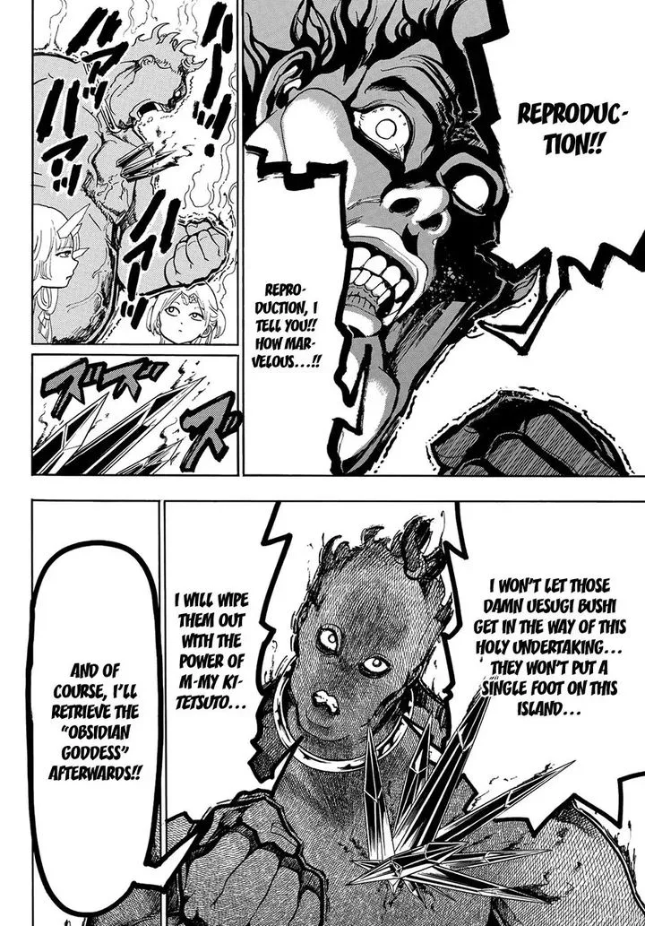 Orient Chapter 55 page 4