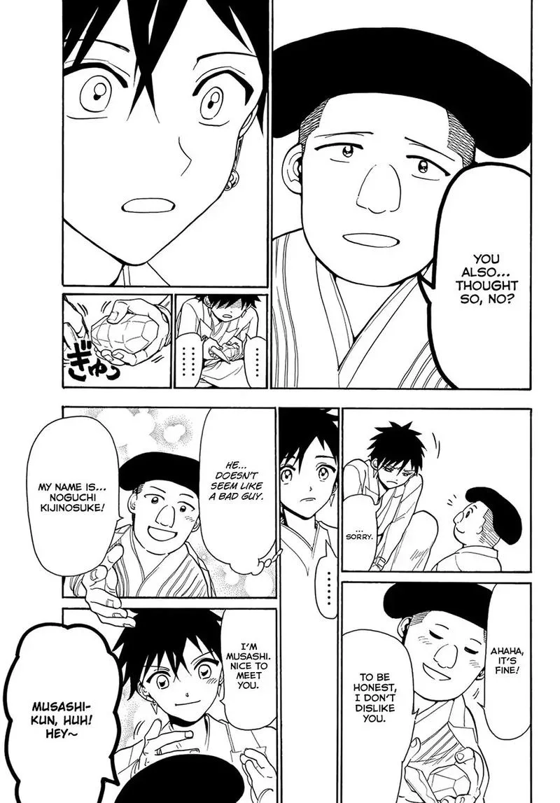 Orient Chapter 56 page 10