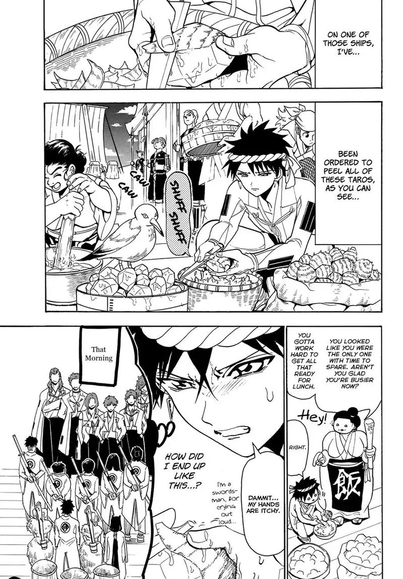 Orient Chapter 56 page 4