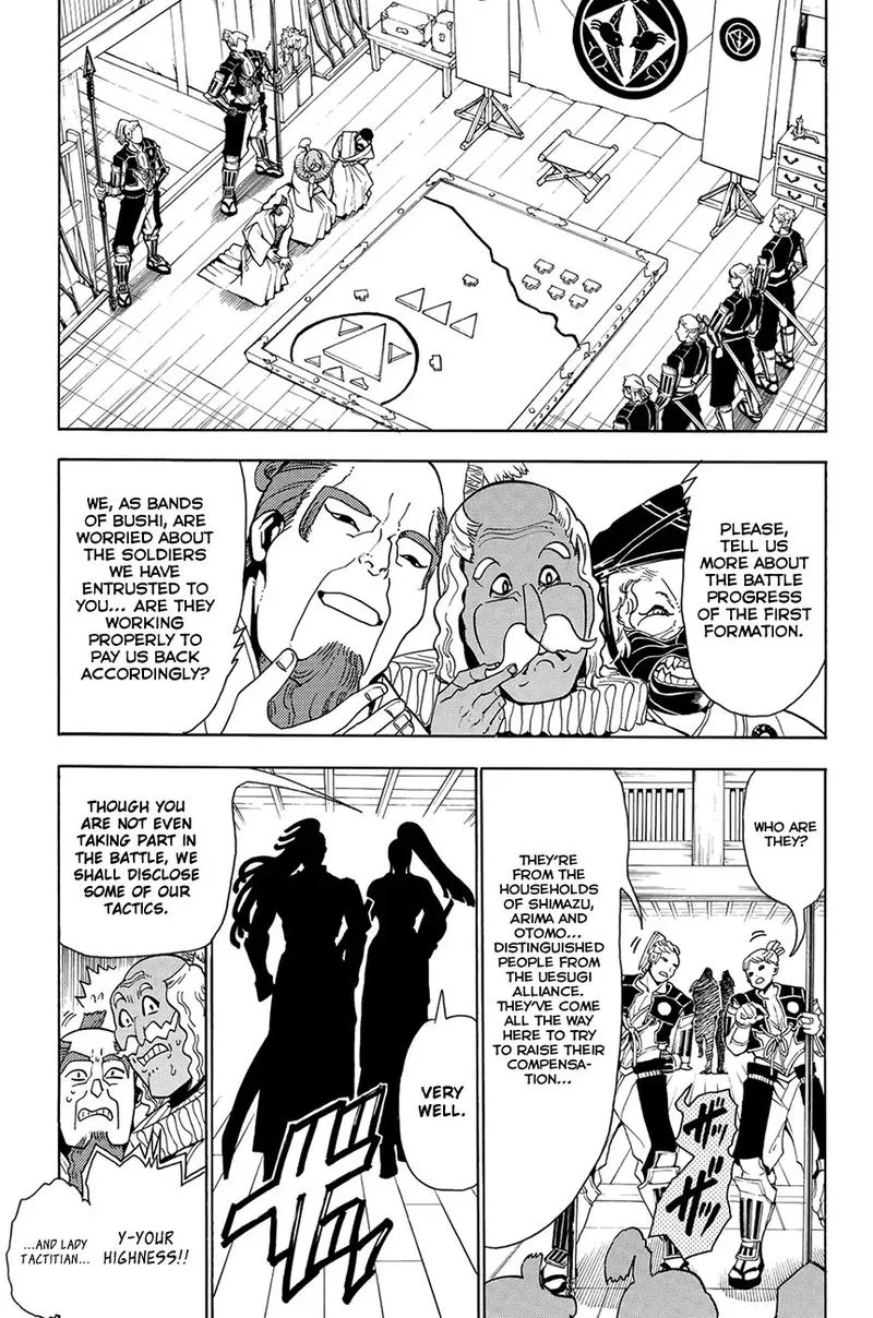 Orient Chapter 57 page 5