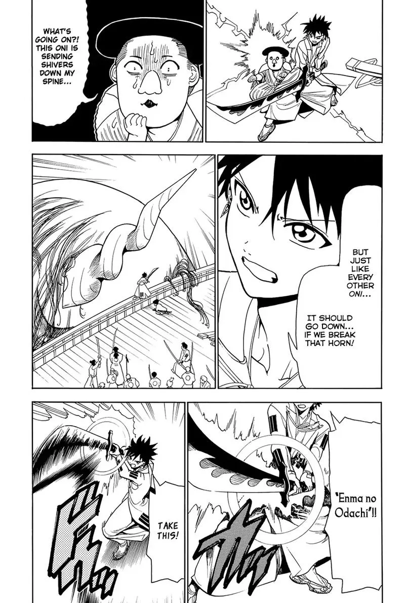 Orient Chapter 57 page 3