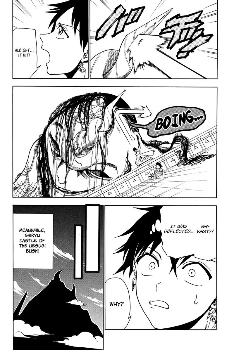 Orient Chapter 57 page 4