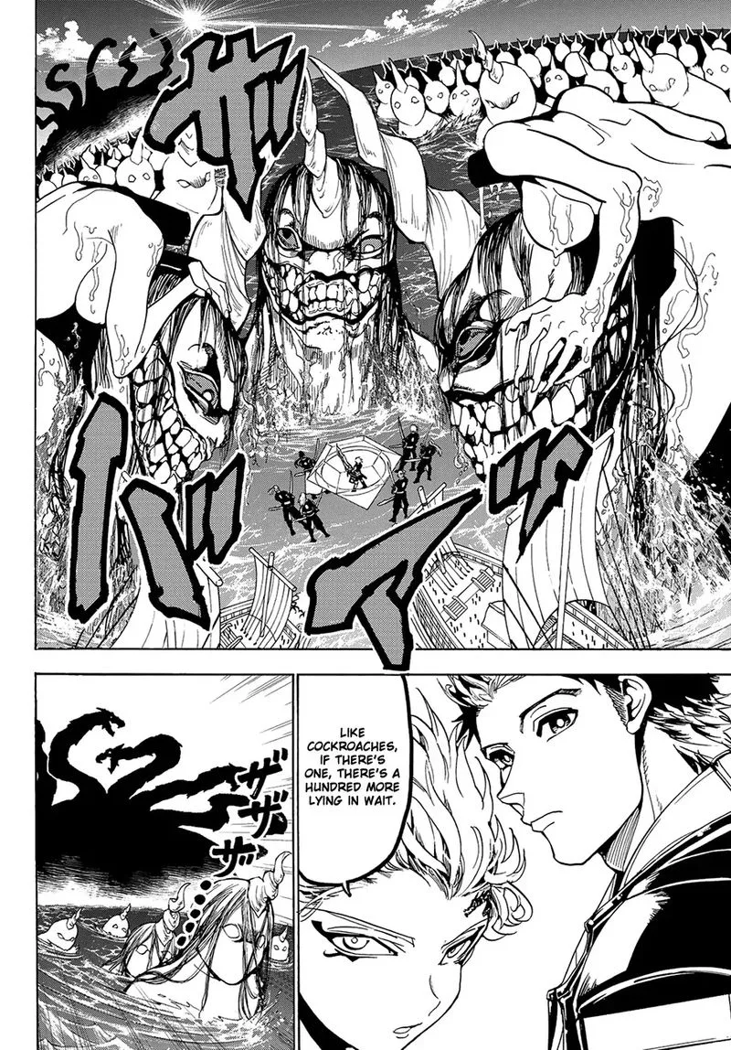 Orient Chapter 58 page 6