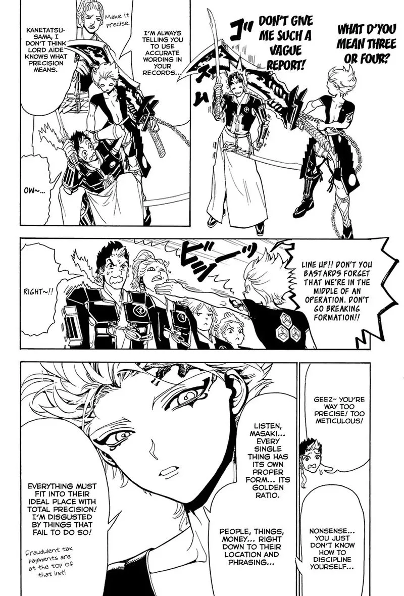 Orient Chapter 58 page 4