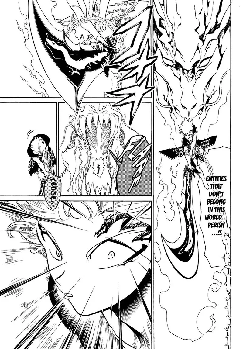 Orient Chapter 58 page 15