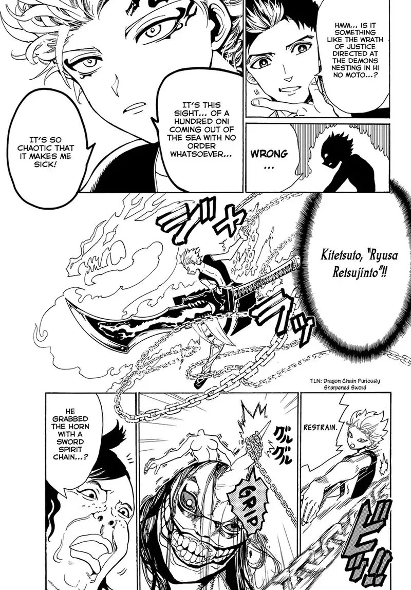 Orient Chapter 58 page 13