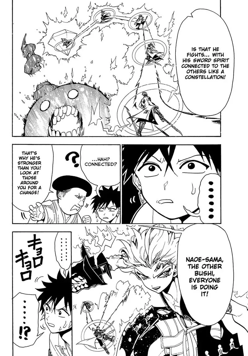 Orient Chapter 59 page 6