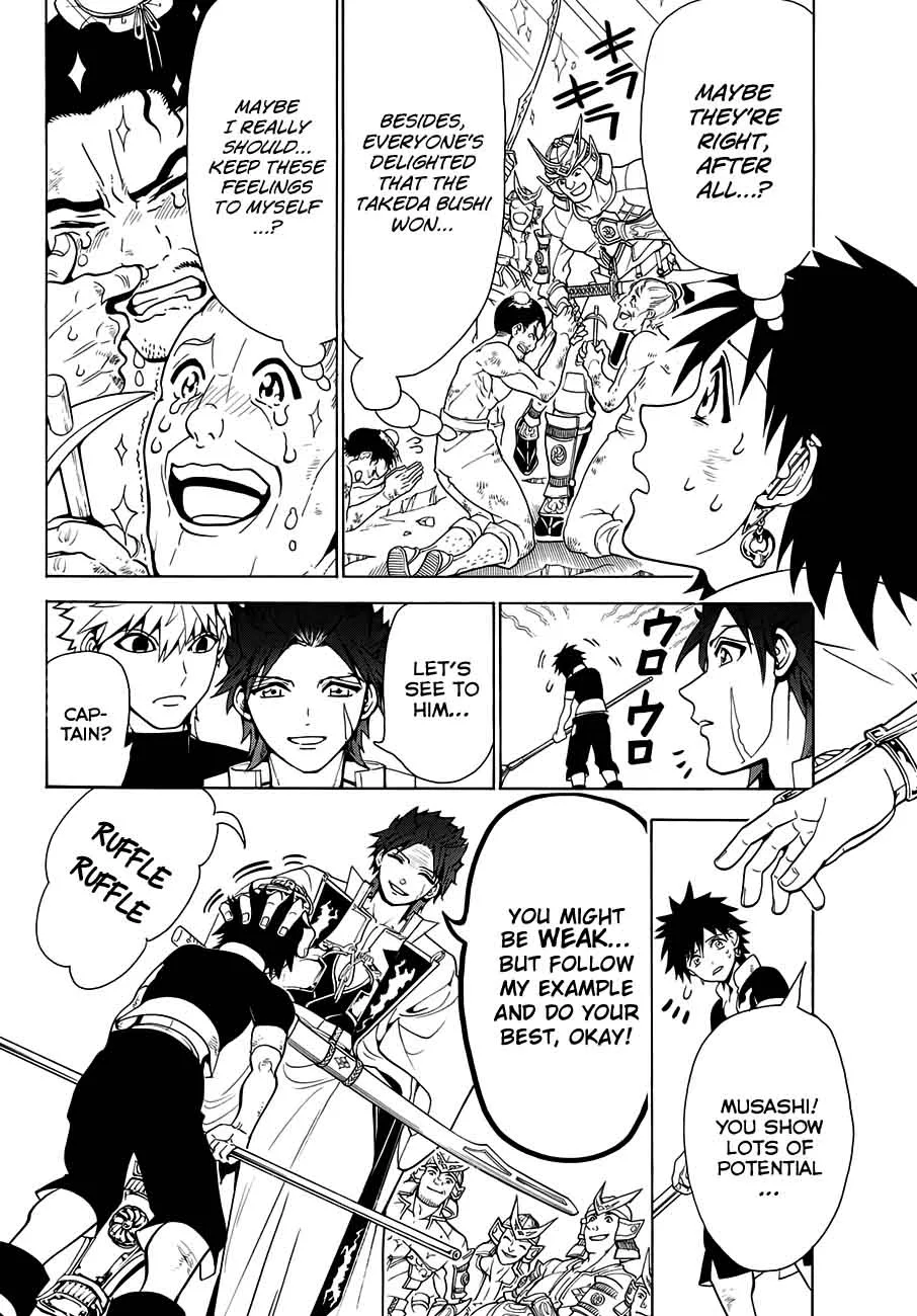 Orient Chapter 6 page 6