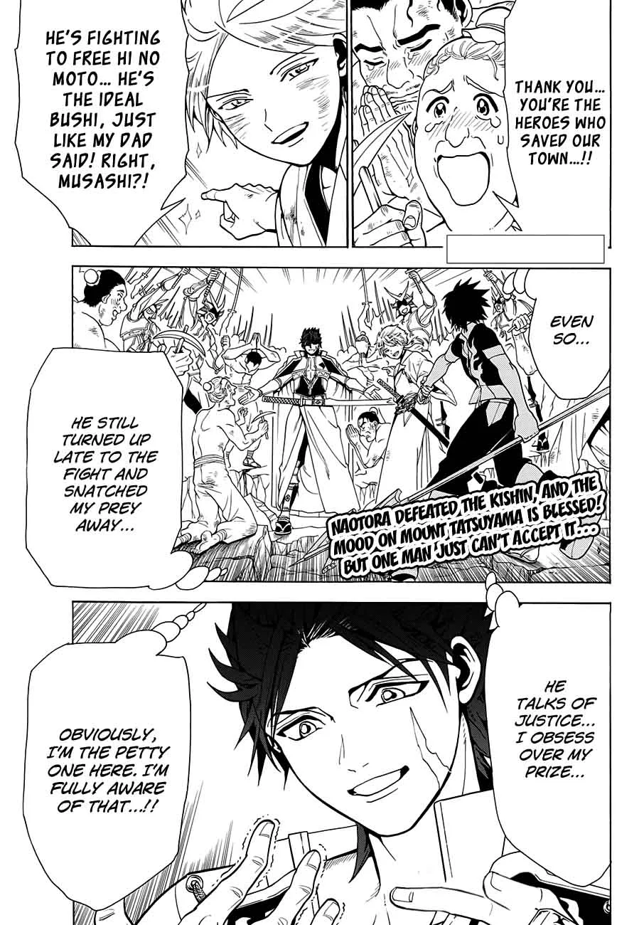 Orient Chapter 6 page 1
