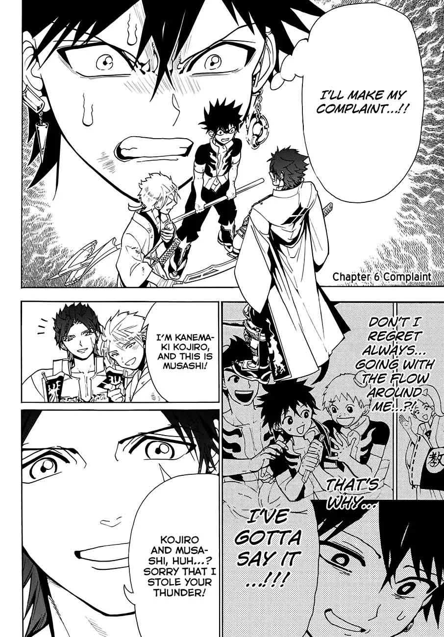 Orient Chapter 6 page 4