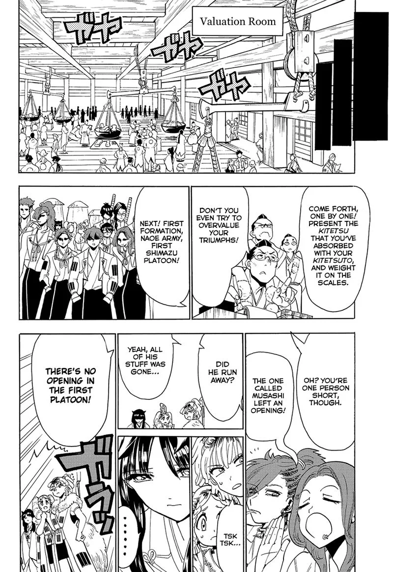 Orient Chapter 60 page 16
