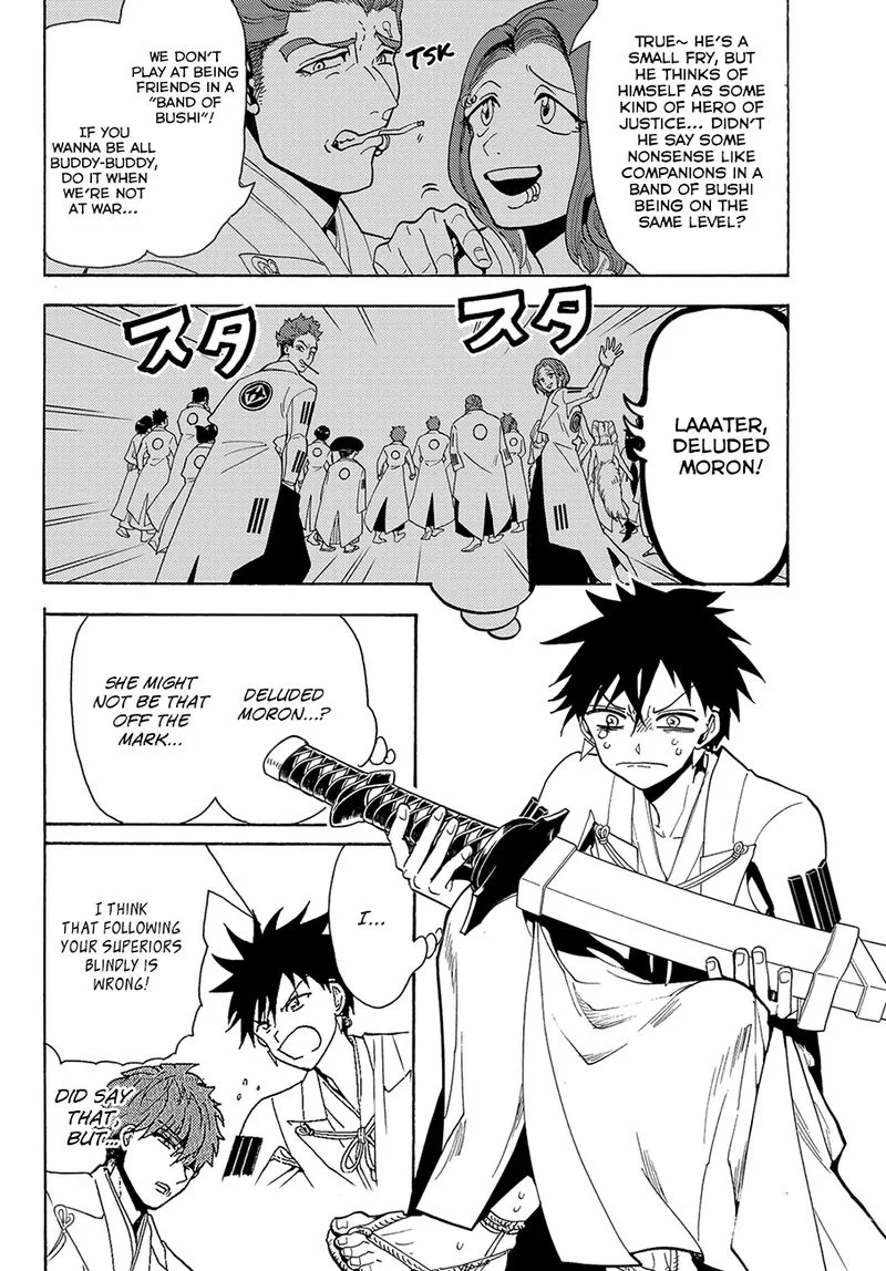 Orient Chapter 60 page 4