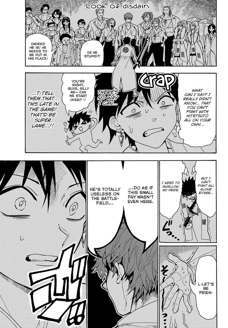 Orient Chapter 60 page 3