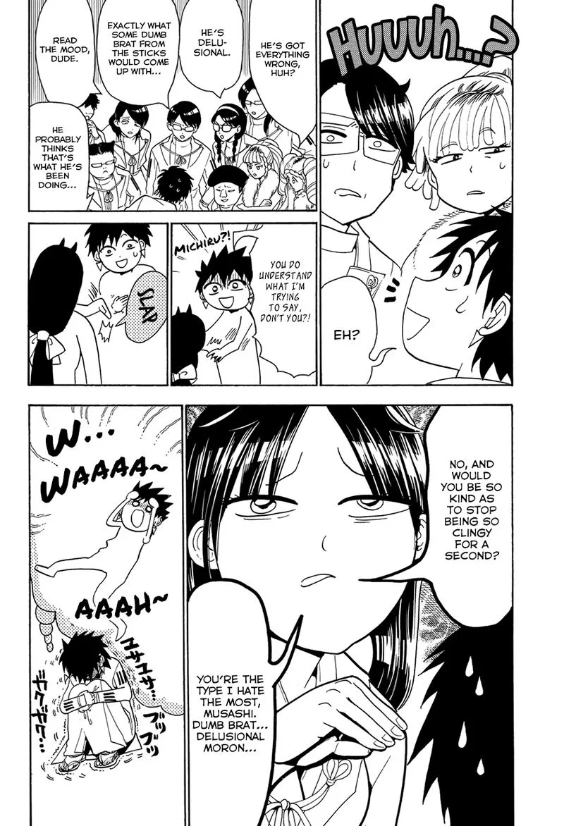 Orient Chapter 60 page 6