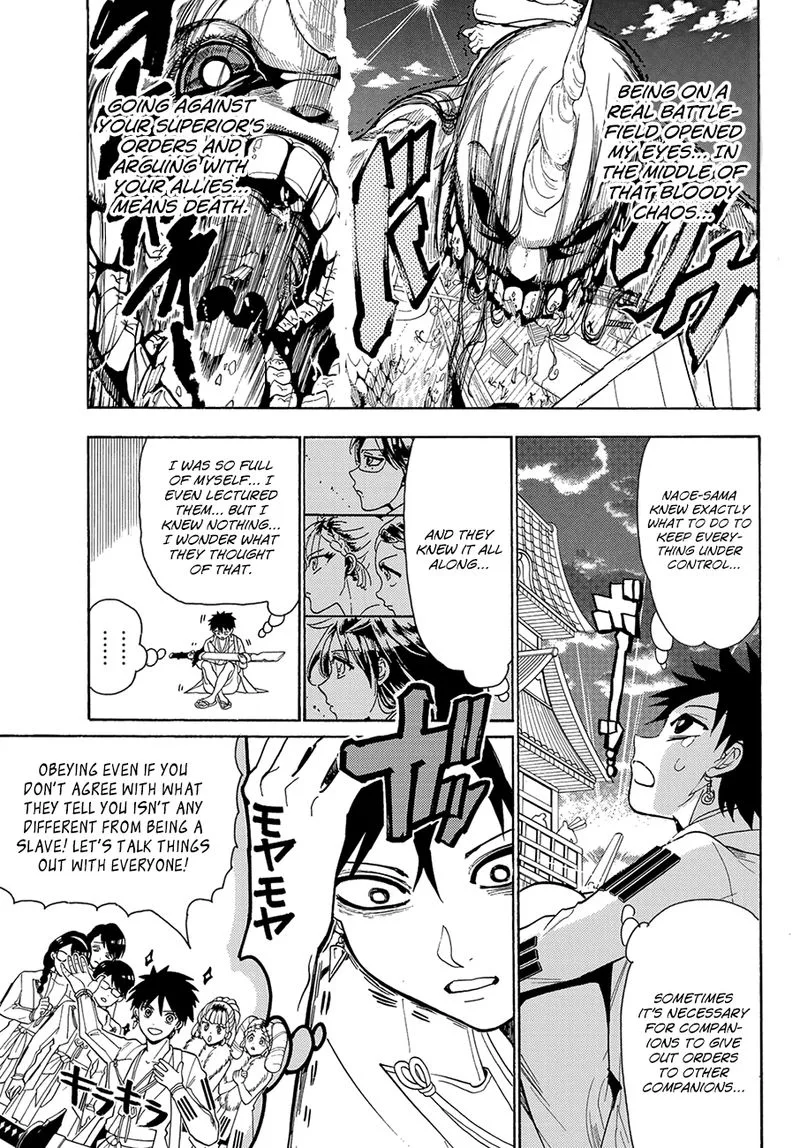 Orient Chapter 60 page 5