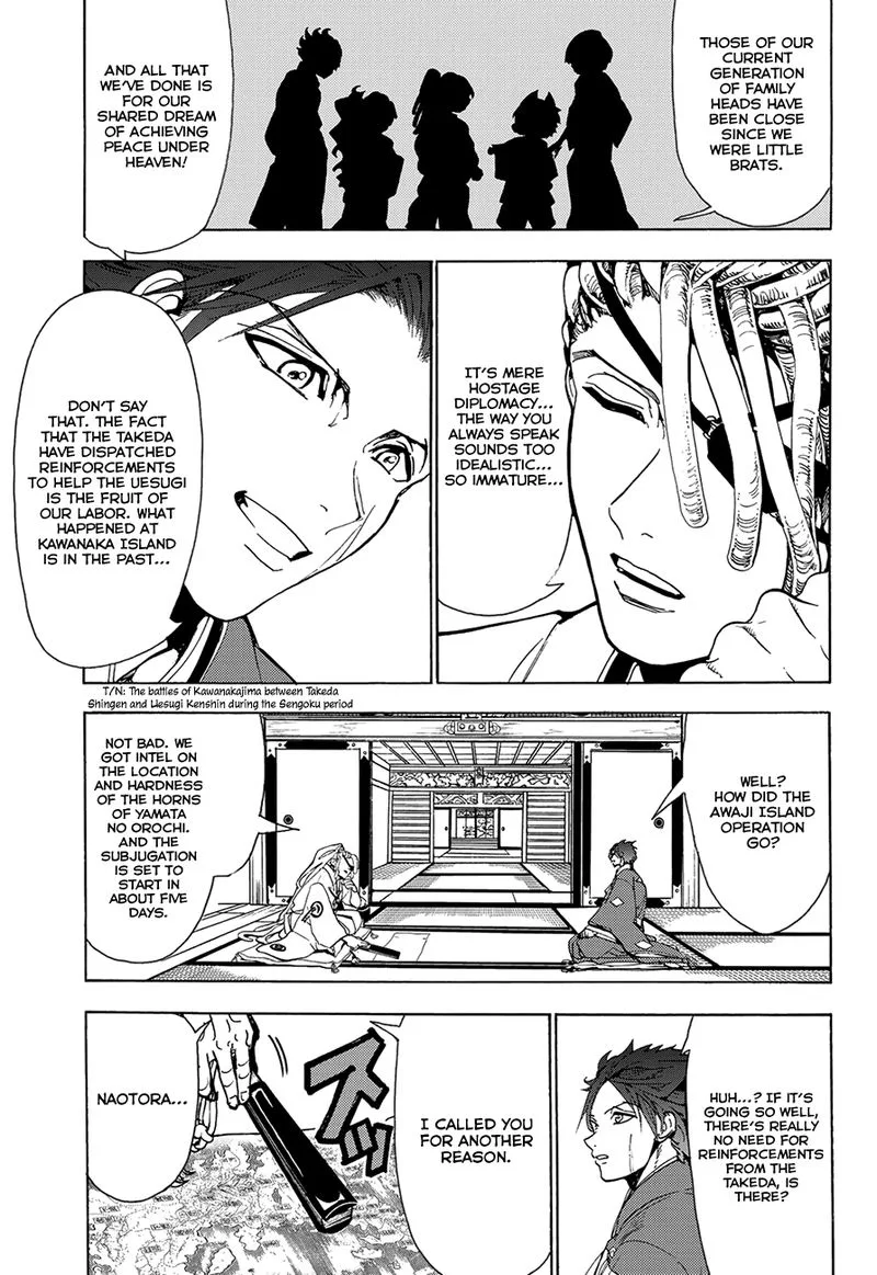 Orient Chapter 61 page 13