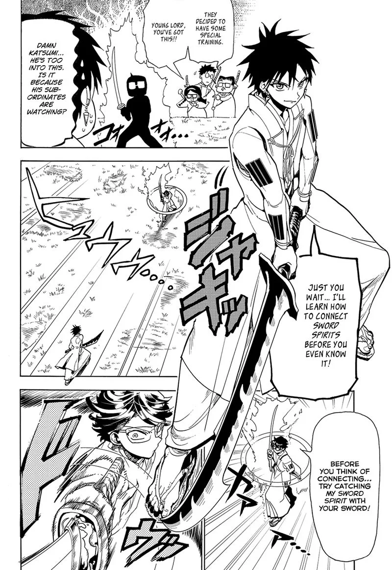 Orient Chapter 61 page 2