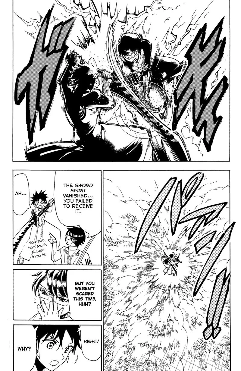 Orient Chapter 61 page 6
