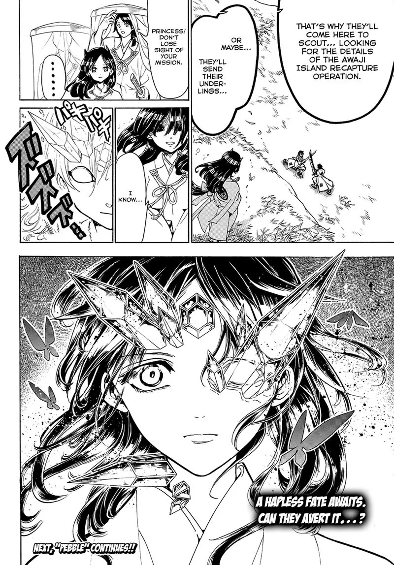 Orient Chapter 61 page 16