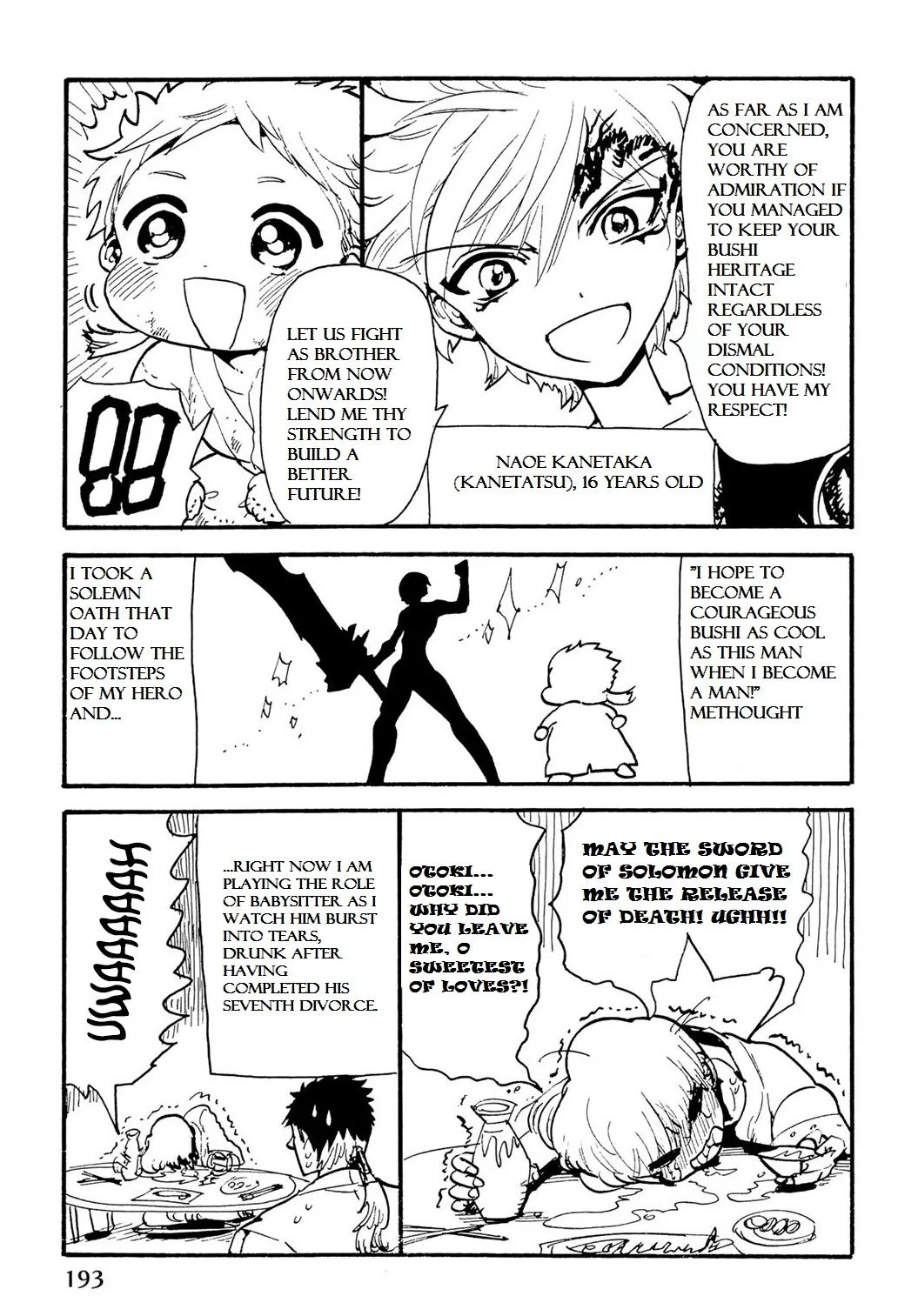 Orient Chapter 62.5 page 2