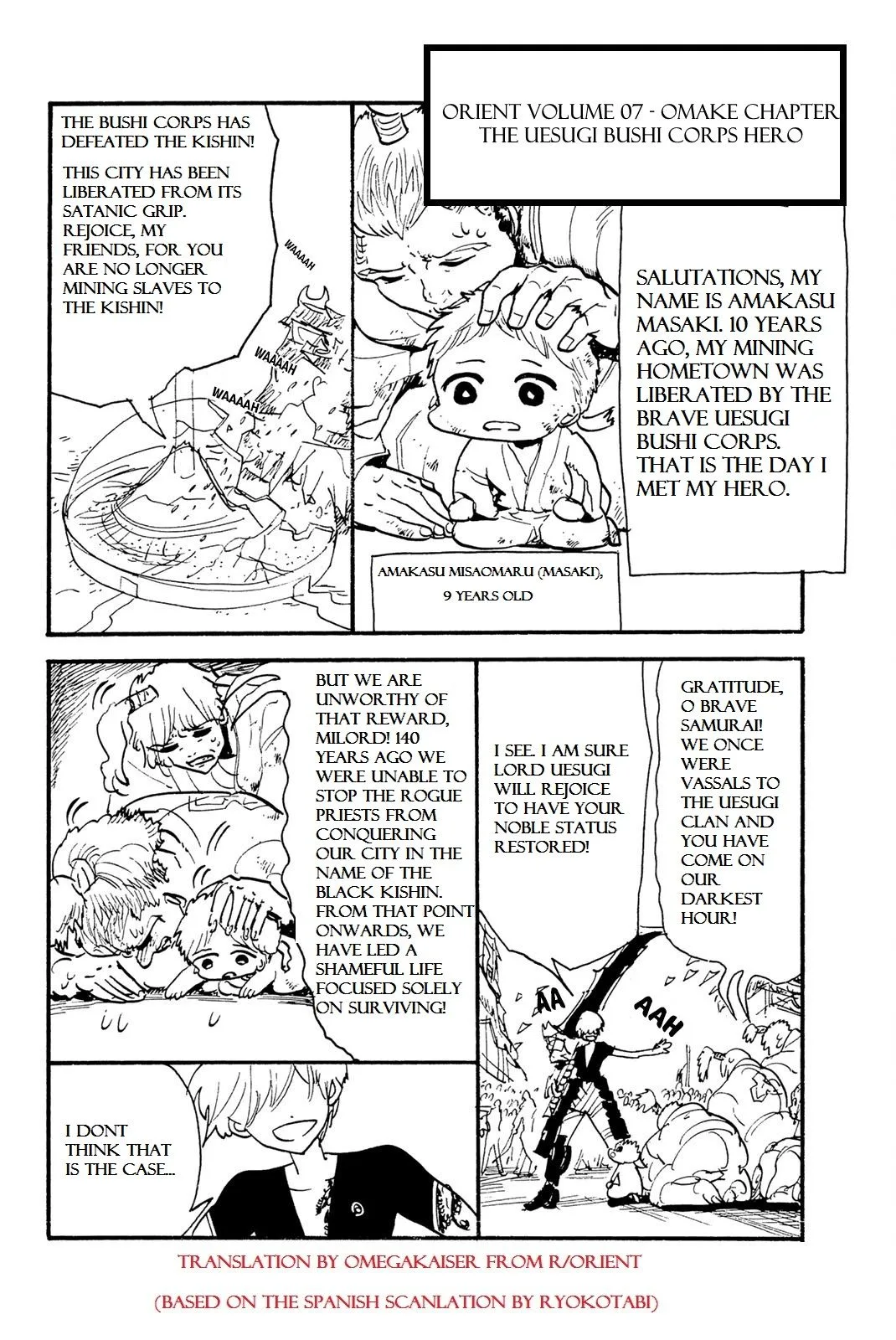 Orient Chapter 62.5 page 1