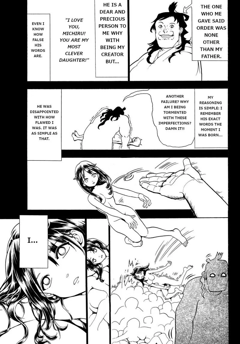 Orient Chapter 62 page 7