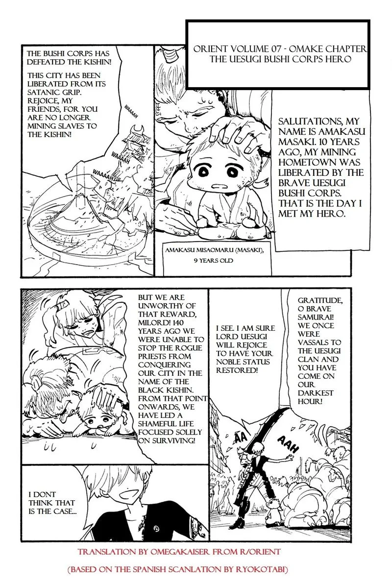 Orient Chapter 62 page 18