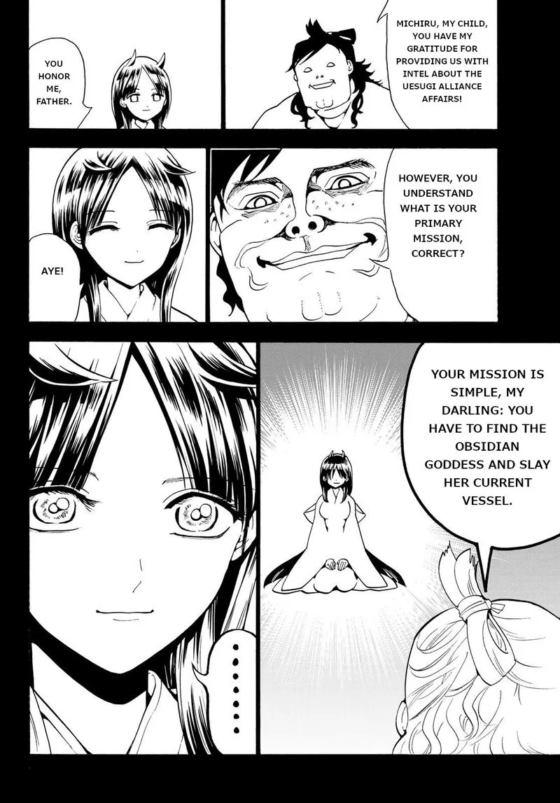 Orient Chapter 62 page 2