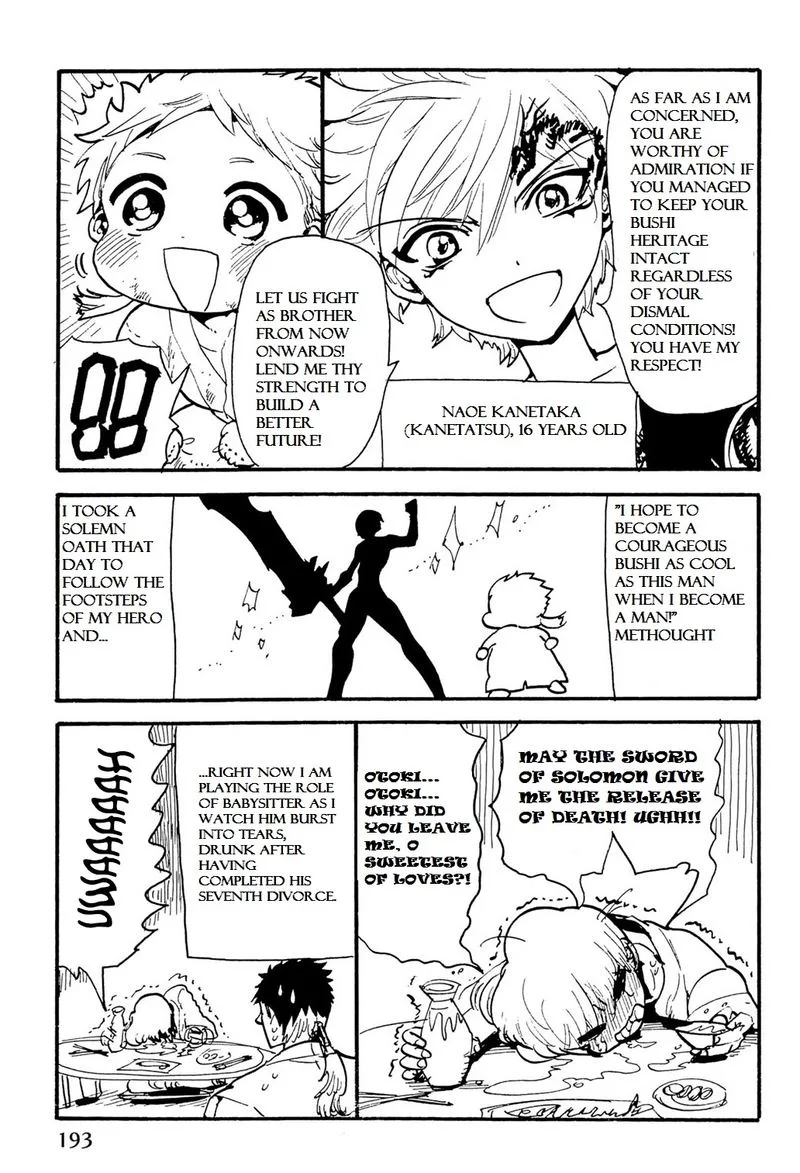 Orient Chapter 62 page 19