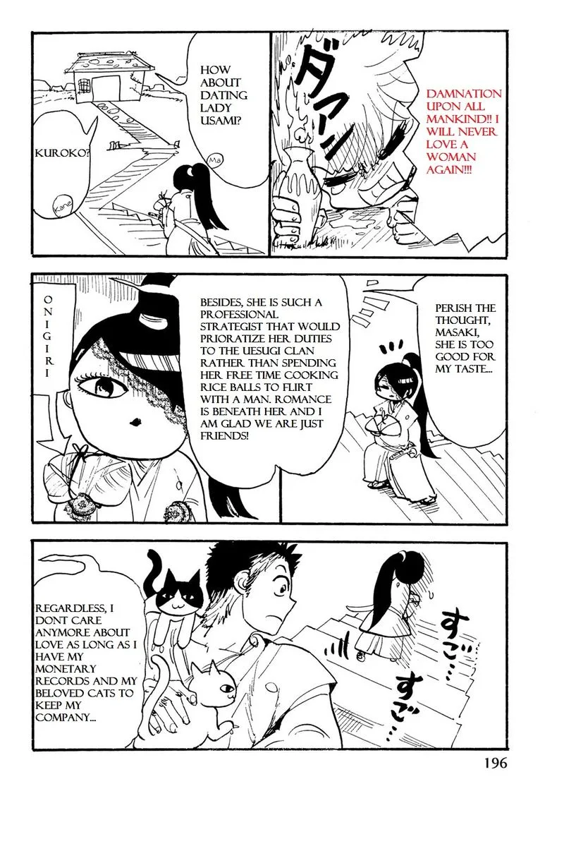 Orient Chapter 62 page 22
