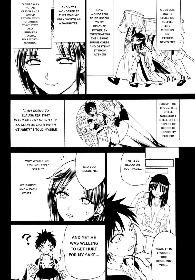 Orient Chapter 62 page 10