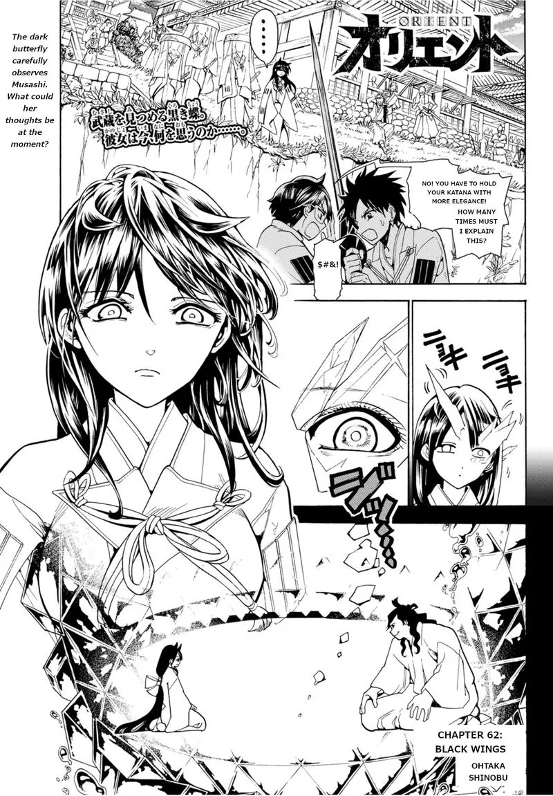 Orient Chapter 62 page 1