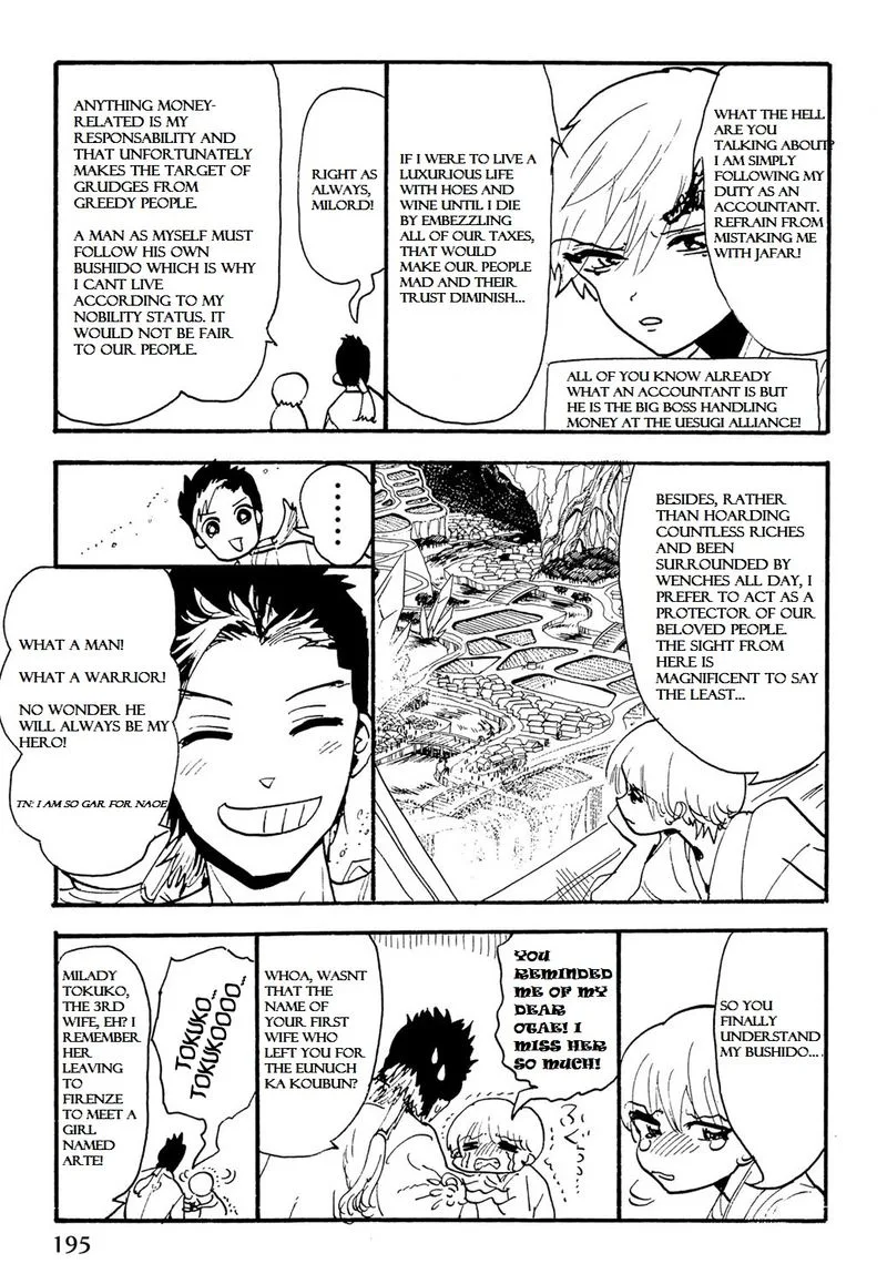 Orient Chapter 62 page 21