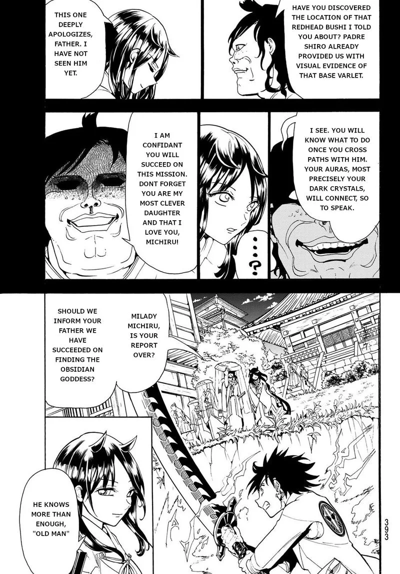 Orient Chapter 62 page 3