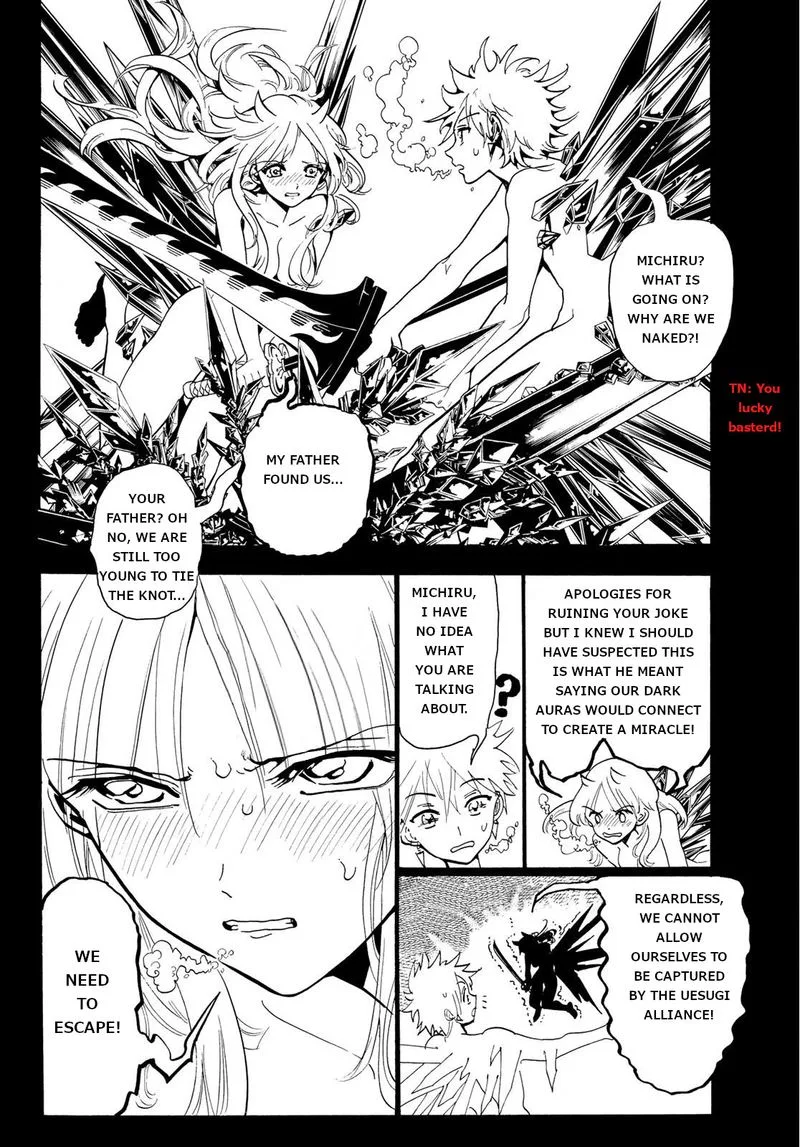 Orient Chapter 63 page 5
