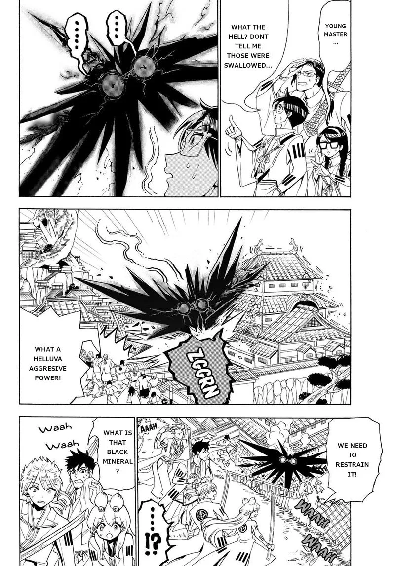 Orient Chapter 63 page 3