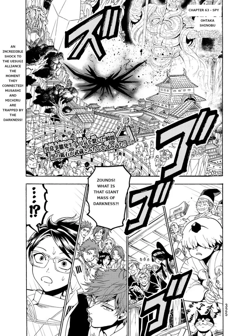 Orient Chapter 63 page 2