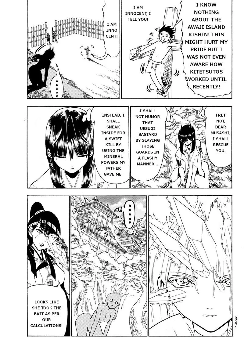 Orient Chapter 63 page 18