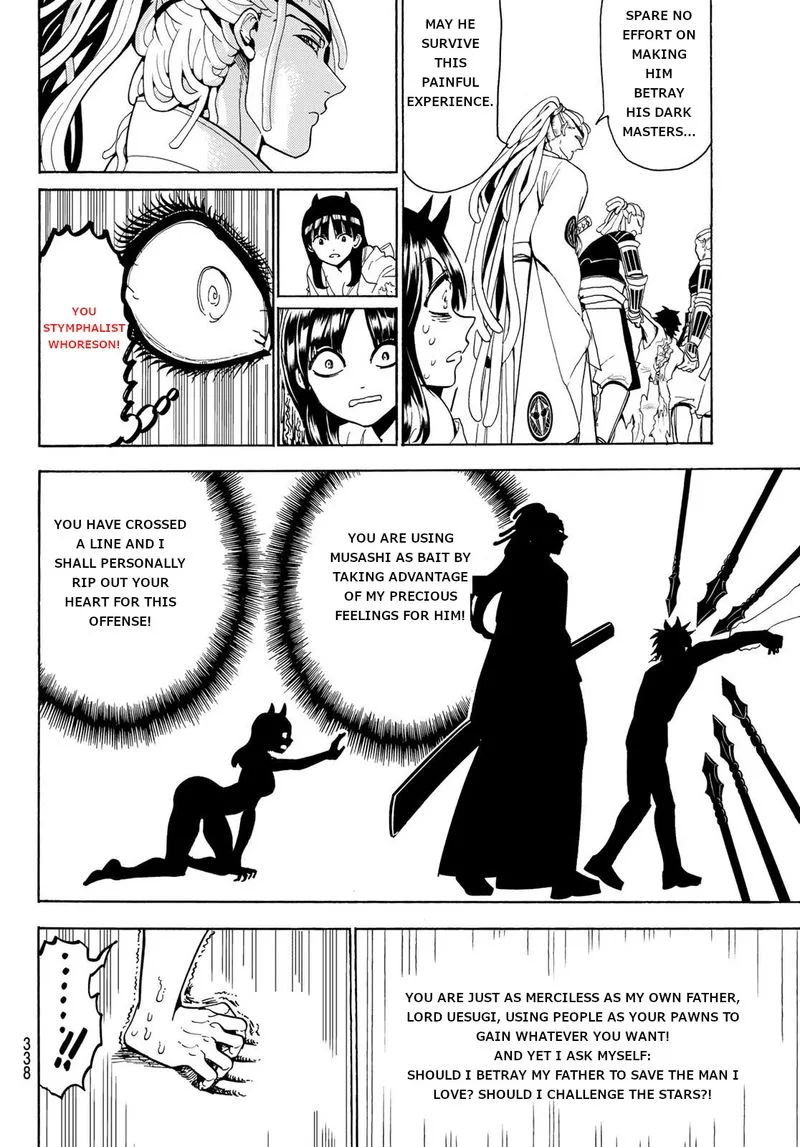 Orient Chapter 63 page 15