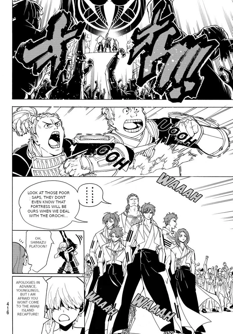 Orient Chapter 64 page 6