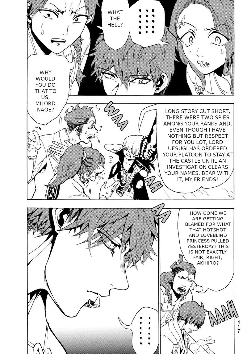 Orient Chapter 64 page 7