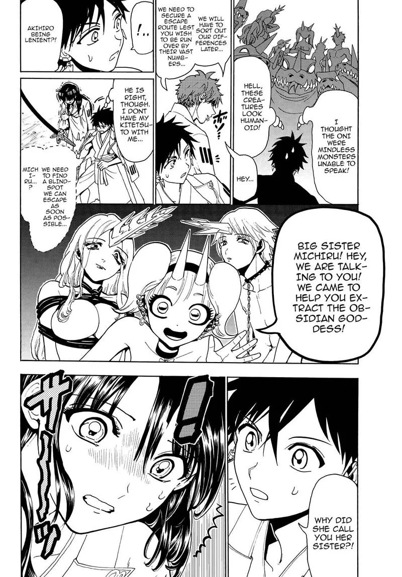 Orient Chapter 65 page 4