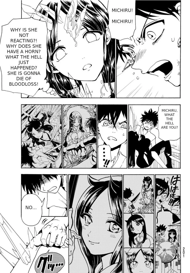 Orient Chapter 66 page 5