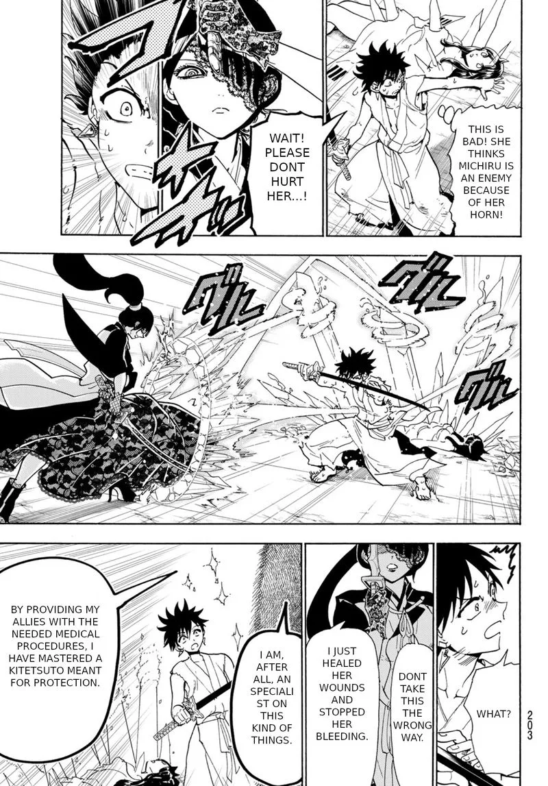 Orient Chapter 66 page 7
